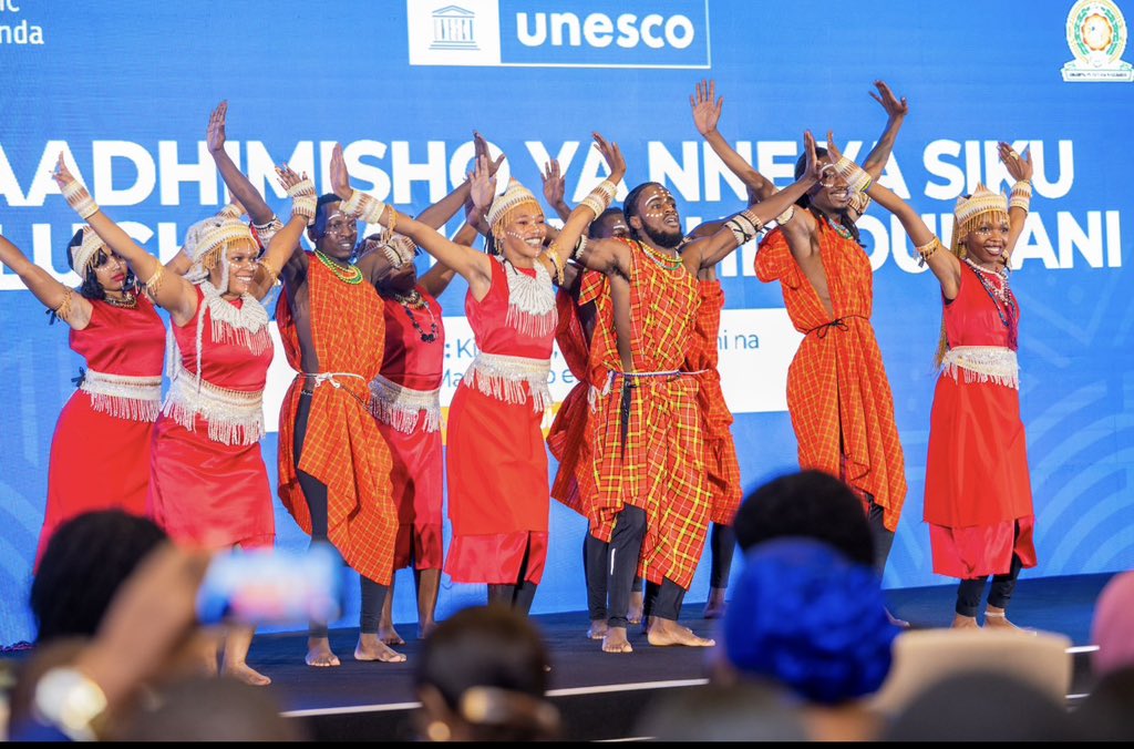 Kiswahili Day 2025
